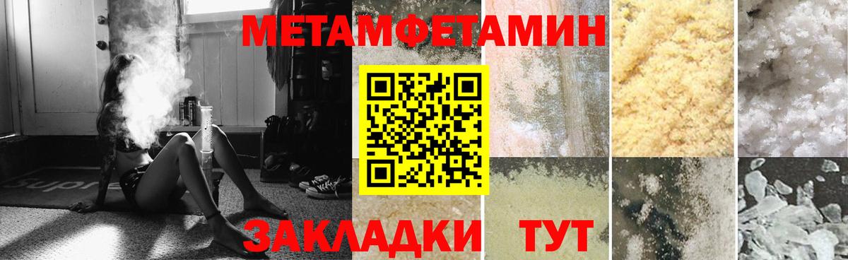АМФ  АМФ Premium  Вход с VPN  Воткинск 