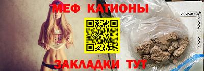jwh Конаково
