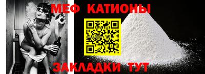 MDMA Premium VHQ Комсомольск-на-Амуре