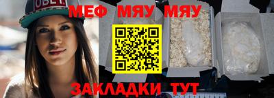 спайс Кингисепп