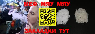 jwh Конаково