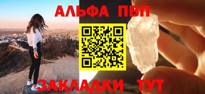 MDMA Premium VHQ Комсомольск-на-Амуре