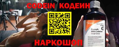 Альфа ПВП Коммунар