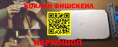 спайс Кингисепп