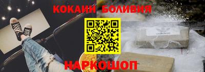 MDMA Premium VHQ Комсомольск-на-Амуре