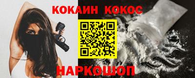 MDMA Premium VHQ Комсомольск-на-Амуре