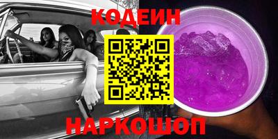 MDMA Premium VHQ Комсомольск-на-Амуре