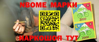 jwh Конаково