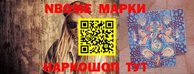 MDMA Premium VHQ Комсомольск-на-Амуре