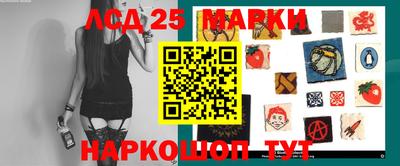 jwh Конаково