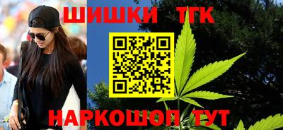 Альфа ПВП Коммунар
