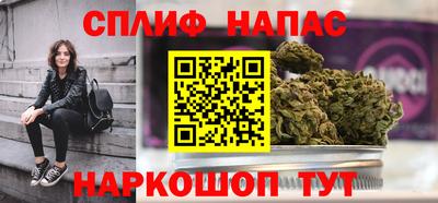 Альфа ПВП Коммунар