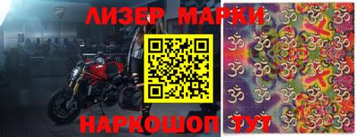мефедрон мука Кинель