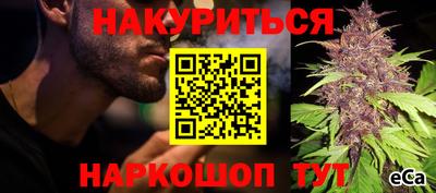 прущий лед Кимры