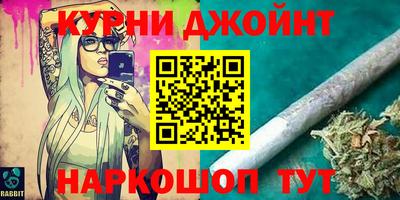 Альфа ПВП Коммунар
