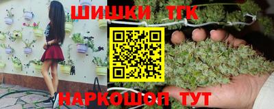 jwh Конаково