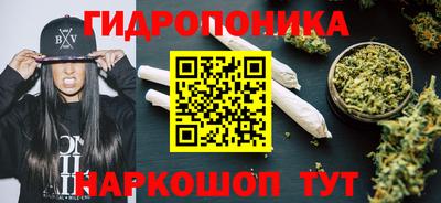jwh Конаково