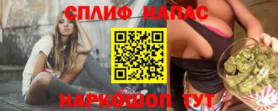 прущий лед Кимры