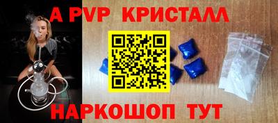 MDMA Premium VHQ Комсомольск-на-Амуре