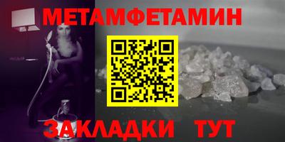Альфа ПВП Коммунар
