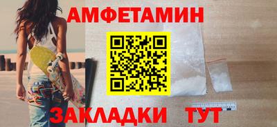 MDMA Premium VHQ Комсомольск-на-Амуре