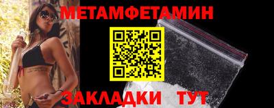 MDMA Premium VHQ Комсомольск-на-Амуре