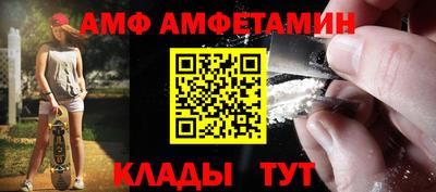 jwh Конаково