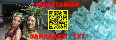 прущий лед Кимры
