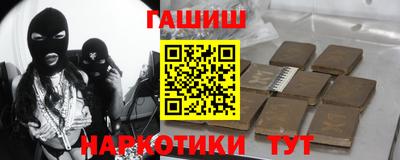 Альфа ПВП Коммунар