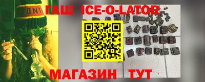 MDMA Premium VHQ Комсомольск-на-Амуре