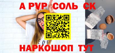 MDMA Premium VHQ Комсомольск-на-Амуре