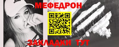 Альфа ПВП Коммунар