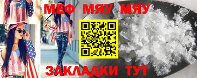MDMA Premium VHQ Комсомольск-на-Амуре