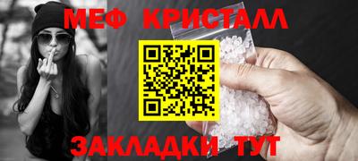 jwh Конаково