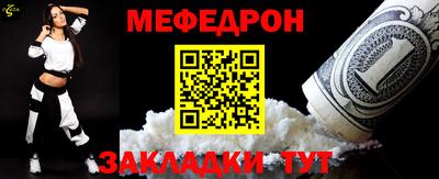 прущий лед Кимры